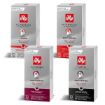 200 Capsule Nespresso Illy A SCELTA