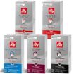 200 Capsule Nespresso Illy A SCELTA
